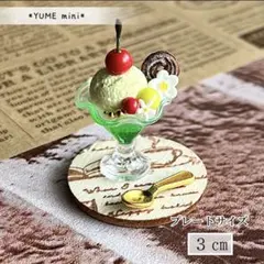 Item thumbnail for item b184d457-7696-4910-9f3e-e8ebaa6673d2