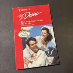 【洋書古書】the you can't make me bride