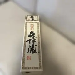 森伊蔵酒造　720ml 空き箱のサムネイル