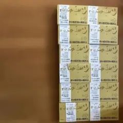 Item thumbnail for item d81314f9-d6e9-46ec-aeda-e0fbf5f2b6a8