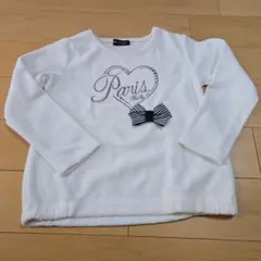 BeBe フリーストレーナーホワイト110cm