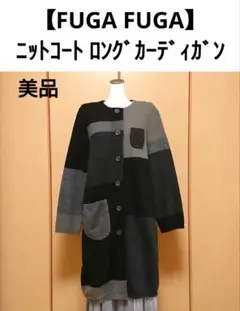 M. & KYOKO 花柄ウールコート 新品タグ付き M. & KYOKO 花柄ウールコート 新品タグ付き 2025年最新】M