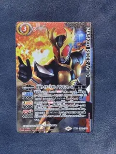 Item thumbnail for item 02f548c2-df44-40bf-b387-9e5a6a3ed0a1