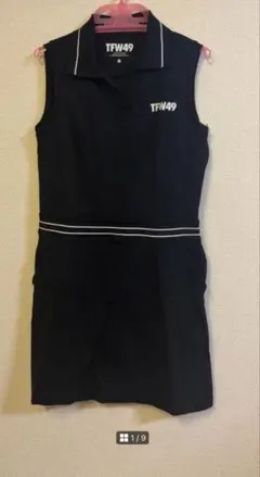 Item thumbnail for item a4b8b3cc-6837-4368-b60a-874d8c077d73