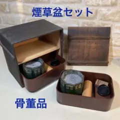 Item thumbnail for item 21f59869-bf61-472a-8d4b-58ac56379381