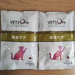 ノイエス様 リクエスト 2点 まとめ商品