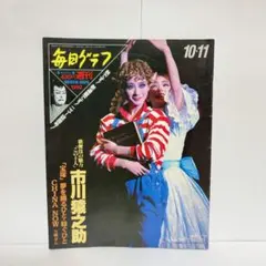 パンジー様 リクエスト 3点 まとめ商品