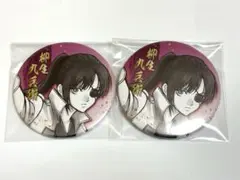 銀魂展 コレ缶 柳生九兵衛