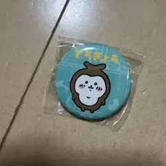 いんく 缶バッジコレクション しゅろくま しゅうと b - メルカリ