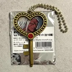 ローゼンメイデン・メタルチャームセレクション・薇(ゼンマイ) - メルカリ