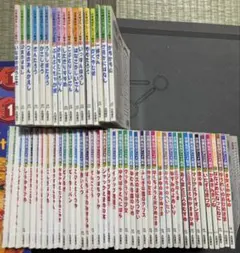 希少　日本昔ばなしアニメ絵本+世界名作アニメ絵本全巻57冊