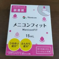 Item thumbnail for item 1e0dc7ff-4998-46d2-af27-041a6dd4f541