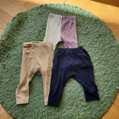 ベビー スパッツ 3点セット (ベージュ・紫と白・ネイビー)