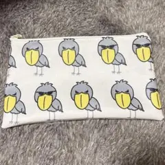 ハンドメイド☆ファスナーポーチ☆ハシビロコウ① ラミネートポーチ500のサムネイル