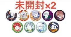 ジャンプ マンガボドゲ WINNER缶バッジ 未開封 5個セット ジャンプ マンガボドゲ WINNER缶バッジ 未開封 5個セット - メルカリ