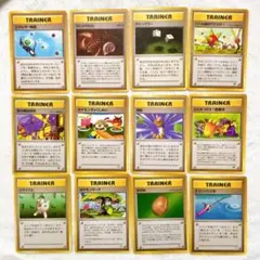 ポケモンカード トレーナーカード 12枚セット まとめ売り TRAINER 旧裏