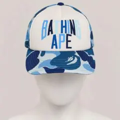 A BATHING APE ブルーカモフラージュキャップ