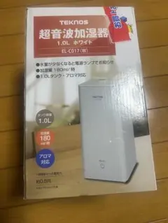 CAINZ FIT 空気循環器 CA-TMC1-WH 新品未開封未使用 - メルカリ