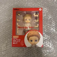 未開封》ハイキュー！ ねんどろいど 夜久衛輔 - メルカリ