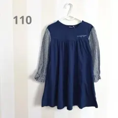 新品未使用♡ムージョンジョン 長袖 ワンピース ネイビー 110cm