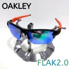 OAKLEY FLAK2.0 オークリー フラック2.0 偏光 CUSTOM
