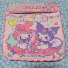 マイメロディ&クロミ　ミニタオル 3枚組