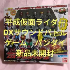 最終値下げ】ウルトラマン コレクションボックス 25体セット - メルカリ