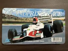 Item thumbnail for item cb62cf1c-5548-4583-8847-732149fb24ec