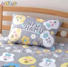 れんじゃく様 リクエスト 2点 まとめ商品