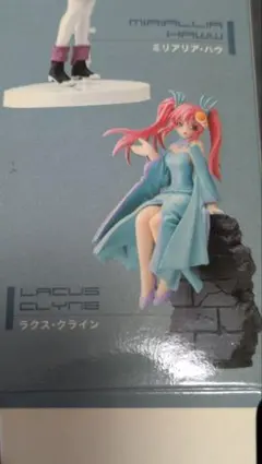 機動戦士ガンダムSEED ラクス・クライン フィギュアのサムネイル