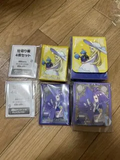 ポケモンカード　メガブレイブ　ポケモンセンターセット　リーリエサプライ