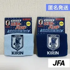 JFA KIRIN リストバンド サッカー W杯 ワールドカップ 日本代表のサムネイル