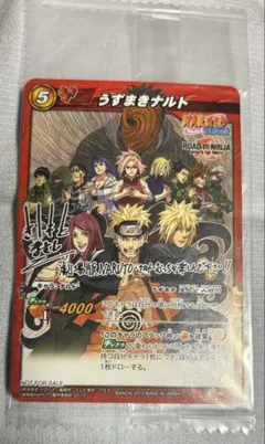 2026年最新】ミラバト プロモの人気アイテム - メルカリ