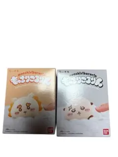 ちいかわ もっちりころりん　シーサー　ラッコ　食玩 ２個セット