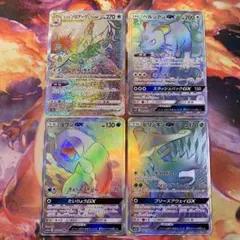 ポケモンカード　HR まとめ売り　ヒスイゾロアークVSTAR HR