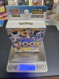 2026年最新】ポケモンカード 構築済みデッキの人気アイテム - メルカリ