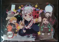 鬼滅の刃 誕生祭 2021 アクリルスタンド 宇髄天元