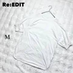 リエディ Tシャツ 半袖　白　バックボタン 綿100% M 無地　ゆったり　夏のサムネイル