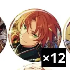 月永レオ テーマ 缶バッジ 2021 winter 寅