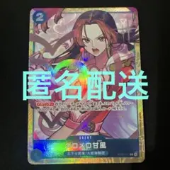 ヴァンガード 夜空へ昇る彼方の星に ヤスミン ホロ スペシャルファイト