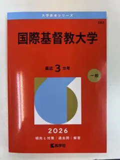 Item thumbnail for item 2f233fe2-7545-4690-92f7-1b35c7e75cd9