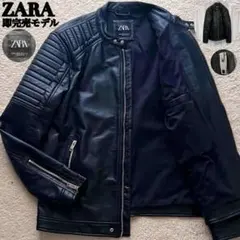 ✨️完売品✨️希少XLサイズ ZARA シングルライダースジャケット バイカーのサムネイル