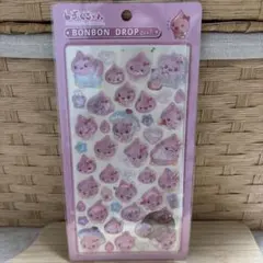 Item thumbnail for item 26220d65-54c7-4b68-9806-65ce998d6782