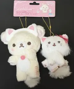 リラックマ　ぶらさげぬいぐるみ　鏡の中のコリラックマ