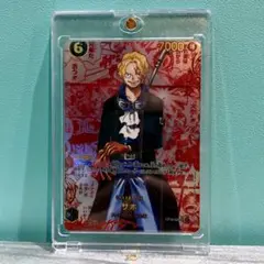 マグネットローダーおまけ付き
