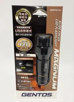 Item thumbnail for item 2de18262-40b4-40b7-9857-c98fee43054a