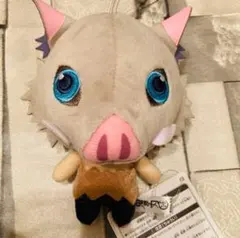 大人気‼️ レア‼️ 鬼滅の刃　　ぬいぐるみ　マスコット　鬼殺隊　伊之助