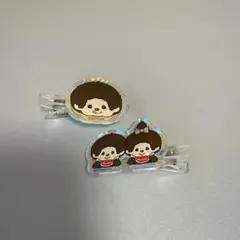モンチッチ ヘアクリップ