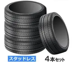 255/40R20101H XL ピレリ 20インチ 4本セット スタッドレスのサムネイル