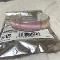 すとぷり さとみくん アクリルバングルくじ